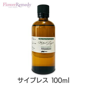 TCvXs~JGEUbgt100ml[/A}IC/~JGUbg/Mikael Zayat/GbZVIC/I[KjbN/~JGEUbg]