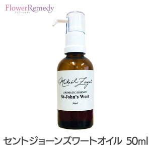 ZgW[Y[gICs~JGEUbgt 50ml [/A}IC/~JGUbg/Mikael Zayat/GbZVIC/I[KjbN/~JGEUbg/LAIC]