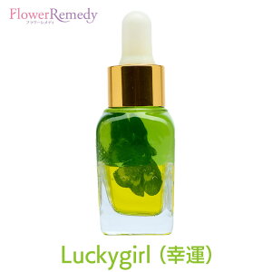 Luckygirl(K^) bZ[WIC sCi[`ChbZ[Wt 15ml [A}IC/}WJIC/Ci[`Ch/n[u/A}/qvmZs[//GbZVIC/p