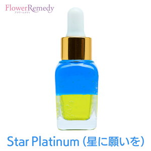 Star PlatinumiɊ肢jbZ[WICsCi[`ChbZ[Wt 15ml [A}IC/}WJIC/Ci[`Ch/n[u/A}/qvmZs[//GbZVI