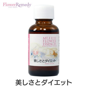 ƃ_CGbgs}EgtWt[GbZXt30ml [Yt[GbZX/{/xmR]