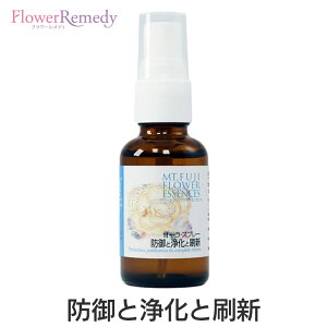 hƏ򉻂ƍViI[Xv[js}EgtWt[GbZXt30ml@ [Yt[GbZX/{/xmR/I[/`N//A}Xv[]