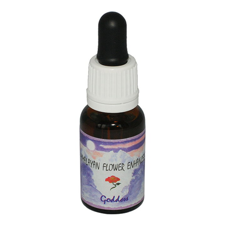 楽天市場】ゴッデス《ヒマラヤン・フラワーエンハンサーズ》15ml 
