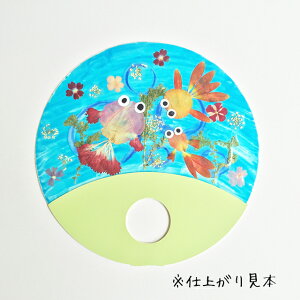 yłċx݂̍Hz{̂Ԃł낤̂HLbgwZ̉ċx݂̏hARۑAHɃsb^IeqŊyō܂w ċx H 