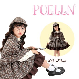 【 送料無料 】 探偵　シャーロックホームズ　コスプレ　ドレス　子供服　キッズ　大人　レディース　女性　コスチューム　洋館メイド　メイド服　ワンピース　衣装　仮装　かわいい　レトロ　お嬢様　こども　パーティー　クリスマス　ジュニア　シック　チェック　長袖