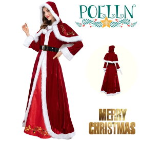 レディース クリスマス衣装 ロングワンピース サンタ コスプレコスチューム 大きいサイズ ワンピース サンタ サンタ 衣装 クリスマス コスプレ クリスマス 衣装 サンタ服 高品質 S〜5XL 聖夜 女の子 セクシー オシャレー 可愛い パーティー ドレス