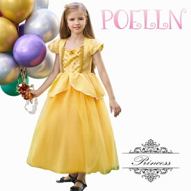 【 送料無料 】 リトルプリンセス　プリンセス　美女と野獣　ベル　Belle　ドレス　子供用　キッズ服　子供服　女の子　ハロウィン　仮装　衣装　なりきり　コスプレ　コスチューム　クリスマス　イベント　発表会　パーティー　誕生日　テーマパーク　ワンピース