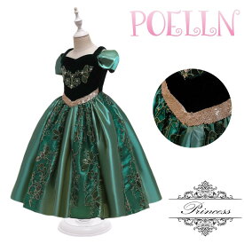 【 送料無料 】 リトルプリンセス　プリンセス　雪の女王　雪のプリンセス　アナ　ドレス　子供用　キッズ服　子供服　女の子　ハロウィン　仮装　衣装　なりきり　コスプレ　コスチューム　クリスマス　イベント　発表会　パーティー　誕生日　テーマパーク　ワンピース