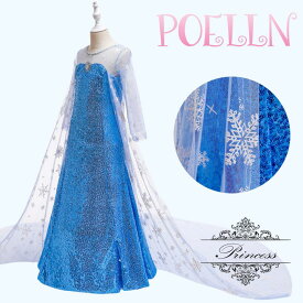 【 送料無料 】 リトルプリンセス　プリンセス　雪の女王　エルサ　ドレス　子供用　キッズ服　子供服　女の子　ハロウィン　仮装　衣装　なりきり　コスプレ　コスチューム　クリスマス　イベント　発表会　パーティー　誕生日　テーマパーク　ワンピース