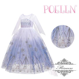 【 送料無料 】 リトルプリンセス　プリンセス　雪の女王2　アナ　エルサ　ドレス　子供用　キッズ服　子供服　女の子　ハロウィン　仮装　衣装　なりきり　コスプレ　コスチューム　クリスマス　イベント　発表会　パーティー　誕生日　テーマパーク　ワンピース