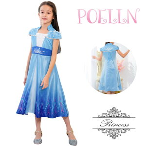 【 送料無料 】 リトルプリンセス プリンセス 雪の女王2 アナ エルサ ドレス 子供用 キッズ服 子供服 女の子 ハロウィン 仮装 衣装 なりきり コスプレ コスチューム ク