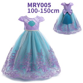 【 送料無料 】 リトルプリンセス　プリンセス　マーメイド　人魚姫　アリエル　ドレス　子供用　キッズ服　子供服　女の子　ハロウィン　仮装　衣装　なりきり　コスプレ　コスチューム　クリスマス　イベント　発表会　パーティー　誕生日　テーマパーク　ワンピース　刺繍