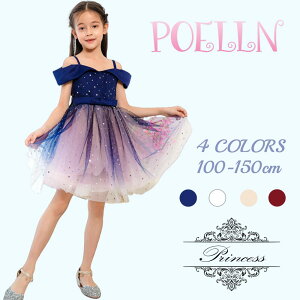 qhX ̎q LbY 킢 s[X tH[} RN[ m[Xbv fRe p[eB[ q vZX RX`[   sAm\  v[g 