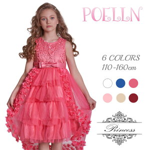 hX Zj[hX q hX  vZX m tH}[ ԂhX {Q { m[X[u oYj  a LOʐ^ hX ̎q tH[} JW