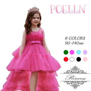 qhX OhX ̎q WjA sAm \ p[fB[ t tH[}   s[Xy90/100/110/120/130/140z