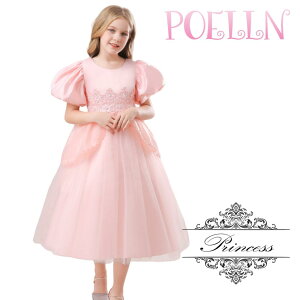 y  zhX@̎q@Pl@vZXhX@tH[}s[X qhX@\@cosplay@NX}X@RX`[@RXv