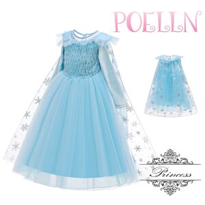 【 送料無料 】 リトルプリンセス プリンセス 雪の女王2 アナ エルサ ドレス 子供用 キッズ服 子供服 女の子 ハロウィン 仮装 衣装 なりきり コスプレ コスチューム ク