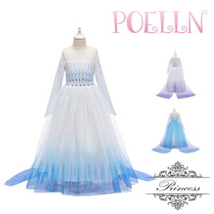 【 送料無料 】 リトルプリンセス プリンセス 雪の女王 エルサ ドレス 子供用 キッズ服 子供服 女の子 ハロウィン 仮装 衣装 なりきり コスプレ コスチューム クリスマ