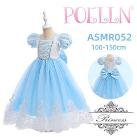 リトルプリンセス　プリンセス　シンデレラ　Cinderella　ドレス　子供用　キッズ服　子供服　女の子　ハロウィン　仮装　衣装　なりきり　コスプレ　コスチューム　クリスマス　イベント　発表会　パーティー　誕生日　テーマパーク　ワンピース