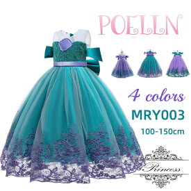 リトルプリンセス　プリンセス　マーメイド　人魚姫　アリエル　Ariel　ドレス　子供用　キッズ服　子供服　女の子　ハロウィン　仮装　衣装　なりきり　コスプレ　コスチューム　クリスマス　イベント　発表会　パーティー　誕生日　テーマパーク　ワンピース