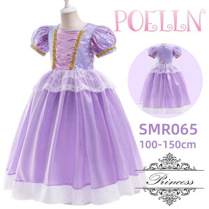 gvZX vZX@vcF@̏@Rapunzel hX@qp@LbY@q@̎q@nEB@@ߑ@Ȃ肫@RXv@RX`[@NX}X@C