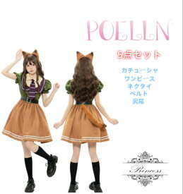 【 送料無料 】女の子　コスプレ　ウサギ　キツネ　ハロウィン　コスチューム　ポリス　子供用　キッズ　仮装　ワンピース　アニメ　動物　cos　長袖　半袖　イベント　学園祭　プレゼント