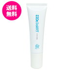 Dr.Select UVジェル(日焼け止め) SPF50+ PA++++ 30g 【正規販売店】メール便送料無料/ドクターセレクト 美容 健康 フェイスケア スキンケア 肌 毛穴 洗顔