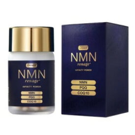 NMN renage INFINITY POWER NMN・PQQ・CQ10 60粒 送料無料 /NMN rrenage GOLD NMN・PQQ・CQ10　エヌエムエヌレナージュゴールド　通称／PQQ　NMNサプリメント 美容 健康