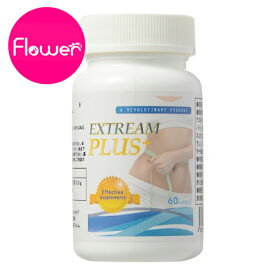 EXTREAM PLUS+　エクストリームプラス/サプリメント ダイエット 美容 健康