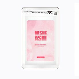MISHEASHI　ミセアシ/サプリメント 脚 美容 健康