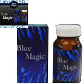 送料無料 Blue Magic　ブルーマジック/サプリメント ダイエット 美容 健康
