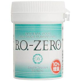 BO ZERO ビーオーゼロ 10%増量/サプリメント デオドラント 健康 エチケット ヘルシーライフ