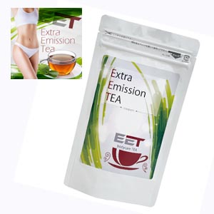 エキストラエミッションティー 3個セット 送料無料 ダイエット 激安通販ショッピング ドリンク 健康 紅茶 美容 ティー 送料無料でお届けします