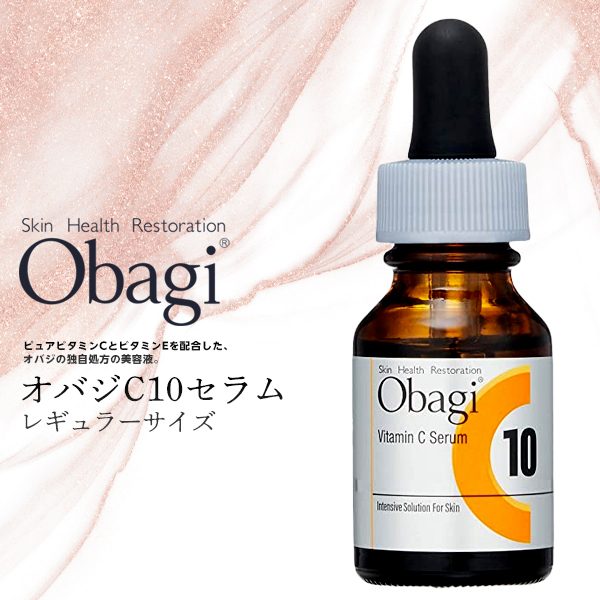ロート製薬　Obagi c10セラム　12ml