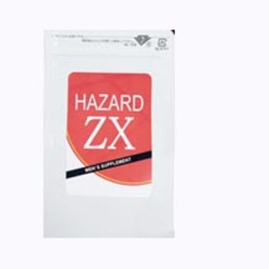 HAZARD ZX  ハザードZX 送料無料 サプリメント 男性 健康 メンズ