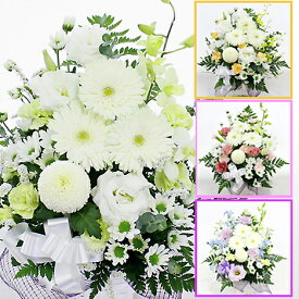 お供え 花【あす楽15時まで受付】洋風お供え花 洋花を使った旬のおまかせ供花【生花】 お供え お悔やみ お花 花 仏花 法事 仏事 命日 初盆 ギフト アレンジ 花束 日付指定 送料無料 立札 カード　ひまわり　スタンダード