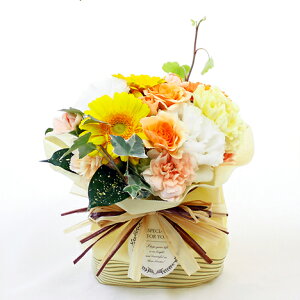 �y �t�����[ �A�����W�����g �z ���C�� �A�����W�����g �� �ԑ� �ECutie�y �o�[�X�f�[ �L�O�� �a���� ���� ��j �̂��� ��z �z�� �M�t�g �A�����W �ԑ� �v���[���g �t�����[�M�t�g ���� �ɂ� 