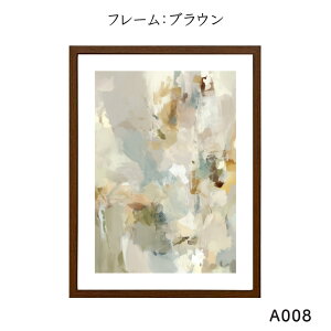 A[g|X^[ t[t k _ CeA 50 70 ۉ {  CeA A[g  Q Ǌ|  pl 傫 I[N C VR AN Ebht