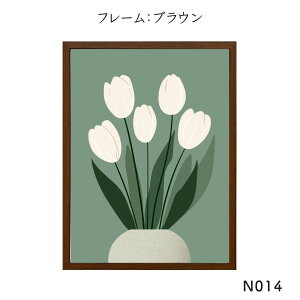 A[g|X^[ t[t  k  A[g |X^[ ؍ CeA Ǌ|  50 70 G A[g 킢 傫 `[bv i`  WF k JtF pl 