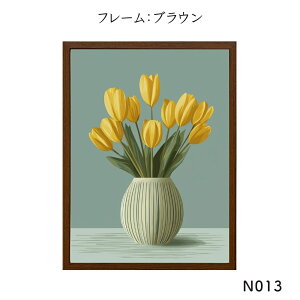 A[g|X^[ t[t  k  A[g |X^[ ~U ؍ CeA Ǌ|  50 70 G 킢 傫 `[bv i`  WF k JtF pl 