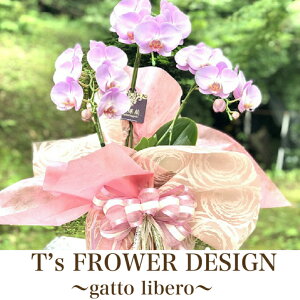 Ӓ AC h] J M ܏j ͏j ړ]j i h] AC  җ j Mtg v[g m a LO j tsflower eB[Yt[ Tfs FROWER DESIGN Kbg