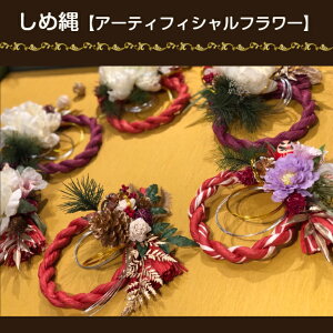 ߓ AeBtBVt[ ߂Ȃ  ꐳ   킢 AW ^bZ O ߓ }t ؂₩ tsflower eB[Yt[ Tfs FROWER DESIGN eB[Yt