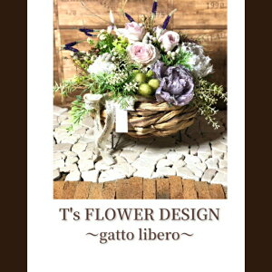 A[eBtBVt[ A[gt[ VNt[  킢 AWg tsflower eB[Yt[ Tfs FROWER DESIGN eB[Yt[fUC Tfs flower design