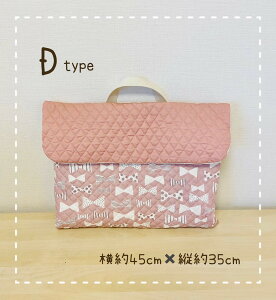 yzhГЃJo[@wEEnhCh@Mtg@LeBO@wZ@nhCh@i`@wj@bosai@