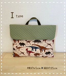 yzhГЃJo[@wEEnhCh@Mtg@LeBO@wZ@nhCh@i`@wj@bosai@