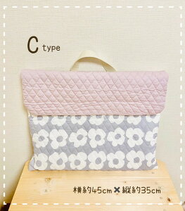 yzhГЃJo[@wEEnhCh@Mtg@LeBO@wZ@nhCh@i`@wj@bosai@