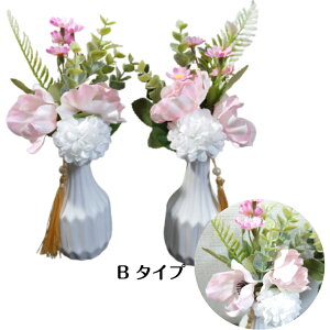 yz21Z` 2Zbg@[E@G}Hς݁@@ފ݁@~@yY@@݁@sv@Xy[X@d̉ԁ@΁@@A[e