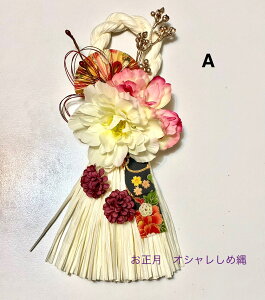 yzG}Hς݁@37Z`@ߓ@NX}X@@@ڂAԁBւɑԁBnhChANANnAȁAv[gAyYA[X