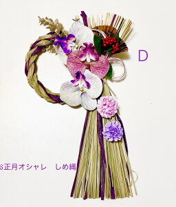 yzG}Hς݁@37Z`@ߓ@NX}X@@@ڂAԁBւɑԁBnhChANANnAȁAv[gAyYA[X