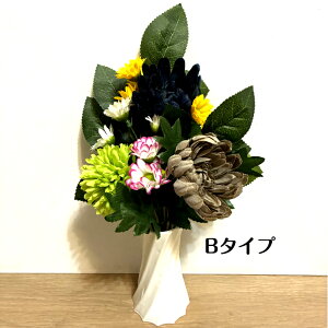 yz@ȂԕrI30Z`@ԁ@A@LO@hV̓@ފ݁@hV@rO@d@[@ybg